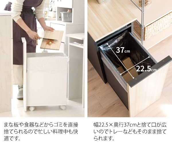 Amazon｜ゴミ箱 ごみ箱 ダストボックス 45L キッチン リビング スリム